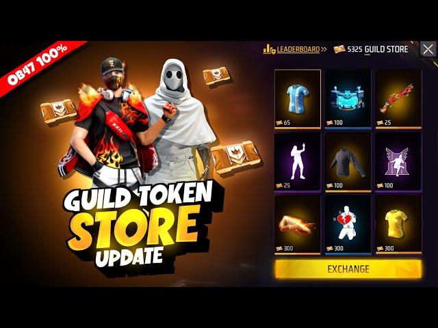 OB47 New Guild Token Exchange Store || New Event Free Fire Bangladesh Server || Free Fire New Event