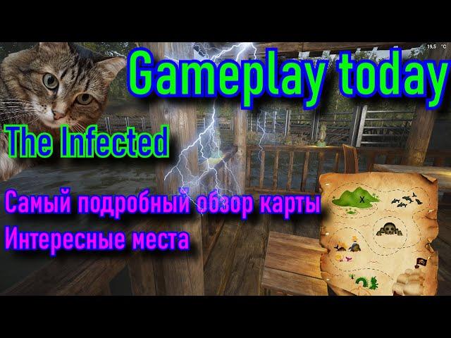 The Infected Самый подробный обзор карты