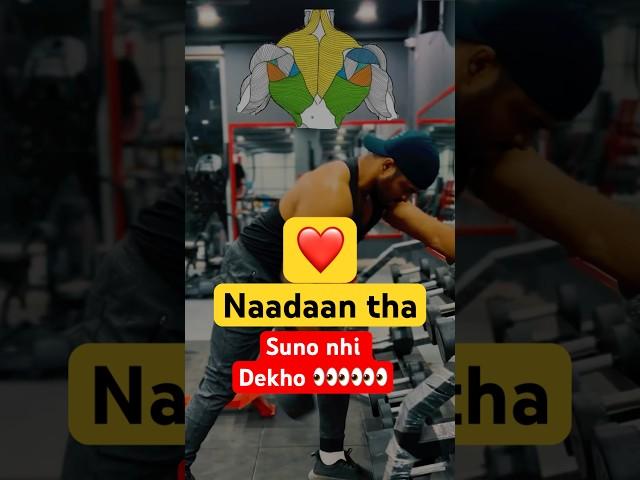 Badi baat cheet #industry #badibaatchit #yt #alhamdulillah #gym #shorts #viralvideo #love #trend #u