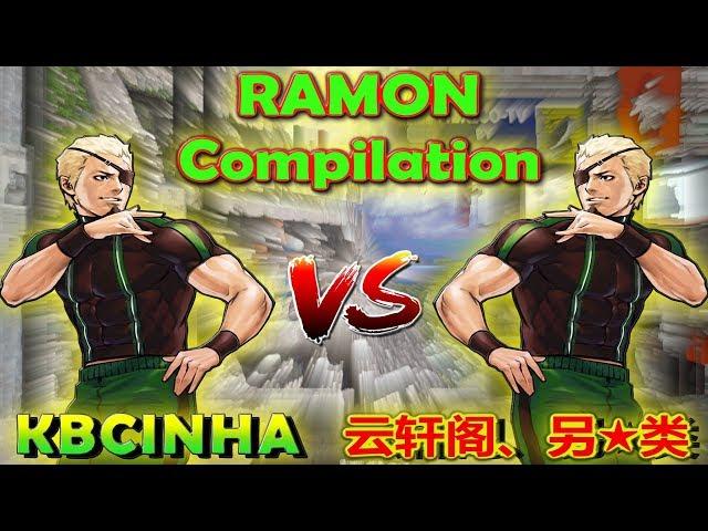 KOF 2002 - (REAL)KBCINHA vs 云轩阁、另类 [RAMON COMPILATION]