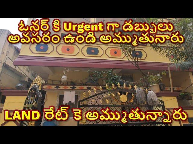 Independent House for sale in Hyderabad