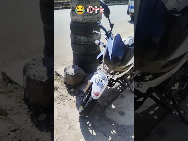 የትአለህሞተረኛው #ethiopia #geniune #spare #spareparts #thefirst #ethio_spare #የትአለህ