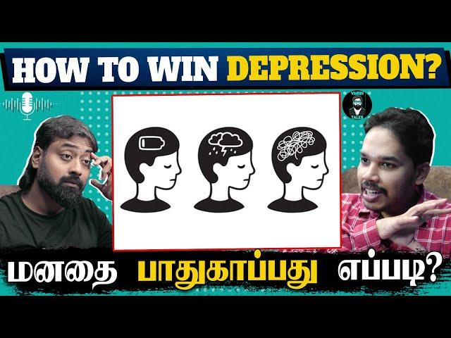 How to Fight Depression? - Tamil Podcast | Ft. Paari Saalan | Varun talks