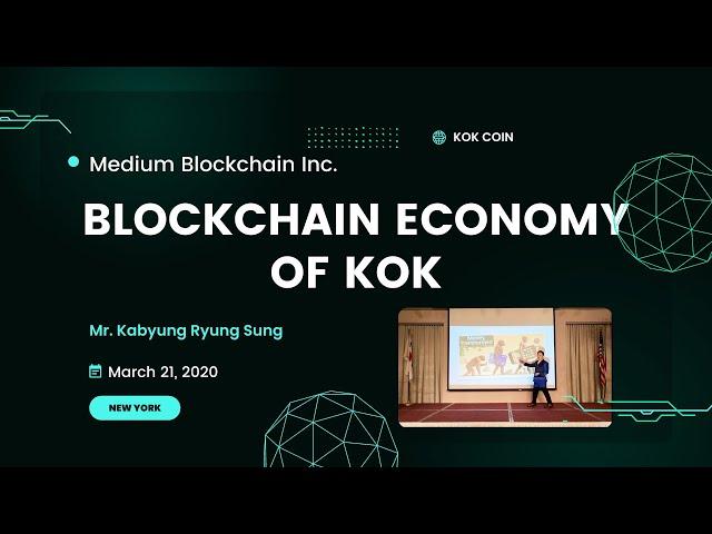 blockchain economy of KOK | K-stadium | KOK coin | Medium blockchain inc.