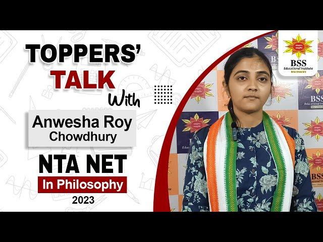 Anwesha Roy || NET 2023 in Philosophy || Success Journey || Student of BSSEI, Belur