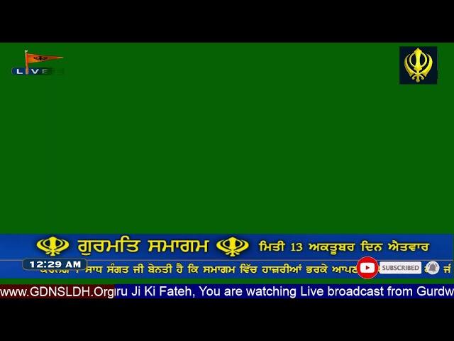  Live: GDNSLDH Gurdwara Dukh Niwaran Sahib Ludhiana Daily