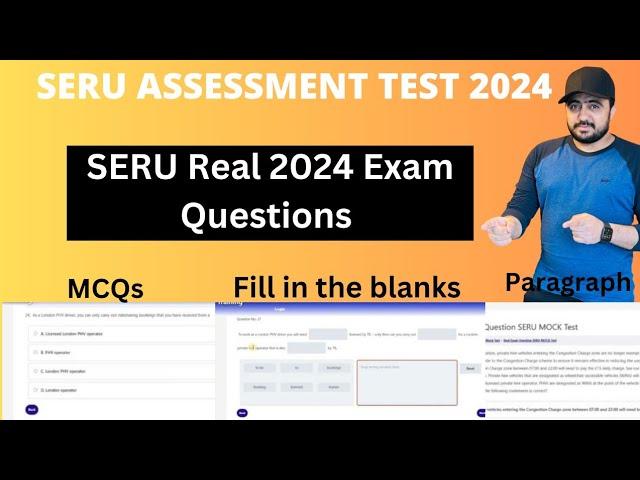 TFL SERU Real 2024 Exam Questions /TFL SERU assessment 2024, SERU assessment mock test,sa pco seru