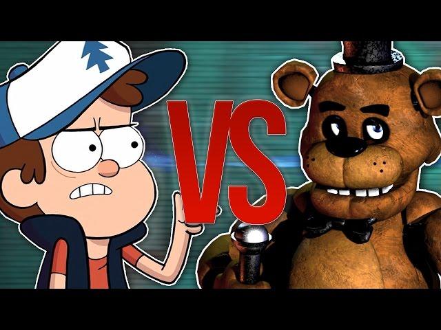 СУПЕР РЭП БИТВА:Гравити Фоллз VS 5 Ночей С Фредди (GRAVITY FALLS Против FNAF)