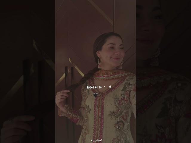 Punjaban Sukha#love#shorts#short#lyrics#status#punjabisong#newsong#trending#explore#viralshort#new