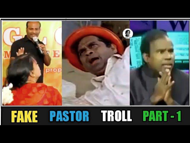 Fake Pastor troll - Telugu trolls - Entra idhi 2.0