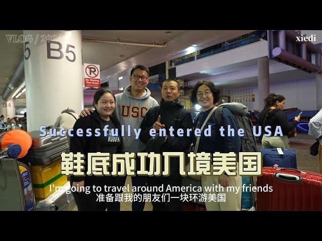 Global Travel : XIEDI Successfully Enter Los Angeles, United States   | XIEDI Global Travel