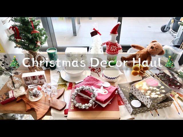 【圣诞特辑】Christmas Decor Haul | 家居类购物分享03 | Home Decor Haul 03 | 圣诞节装饰