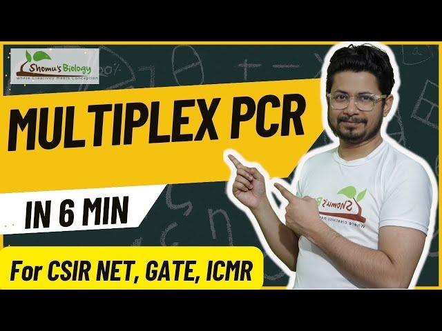 Multiplex PCR explained