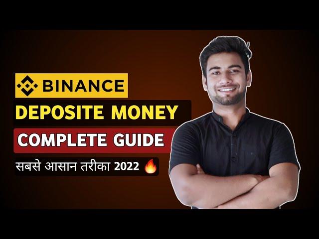 How to deposite money in binance 2022 | Binance INR deposite | Vishal Techzone