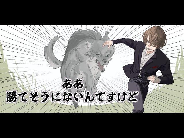 【手描きにじさんじ切り抜き】タイミングの神に愛された社長【加賀美ハヤト】