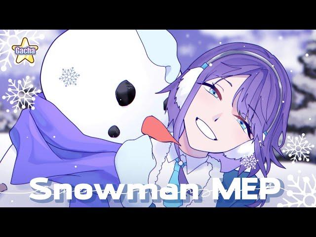 「 Snowman 」𝘾𝙤𝙢𝙥𝙡𝙚𝙩𝙚 𝘾𝙝𝙧𝙞𝙨𝙩𝙢𝙖𝙨 𝙈𝙀𝙋┊ft. Content Creators