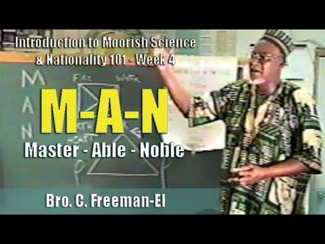 Bro. C. Freeman-El | M-A-N: Master-Able-Noble - Pt. 1/2 (28Feb97)