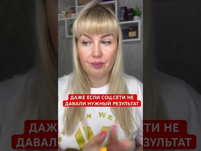 ОТКУДА БРАТЬ ЛЮДЕЙ В КОМАНДУ #жуковаюлия