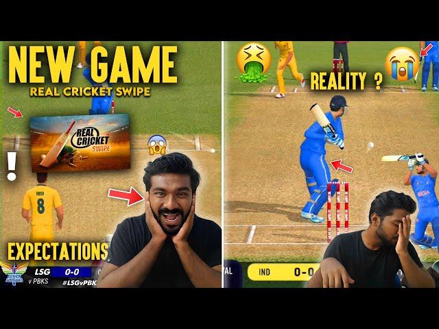 Real Cricket Swipe.... RC24 Clone ?? Better or Worst.. Full REVIEW with Reality