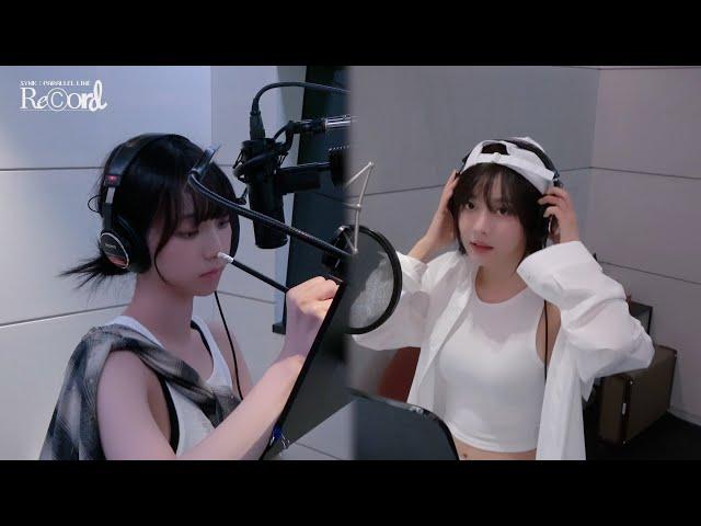 KARINA ‘UP’+NINGNING ’Bored!’ Recording Behind | 2024 aespa LIVE TOUR - SYNK : PARALLEL LINE