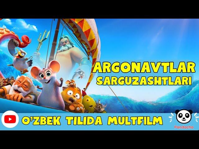 ARGONAVTLAR  SARGUZASHTLARI | (O'ZBEK TILIDA) #2023 #2024  #yangi #multfilm #trend