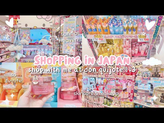 japan vlog  don quijote shopping tour: sanrio paradise, skincare, toys, makeup 