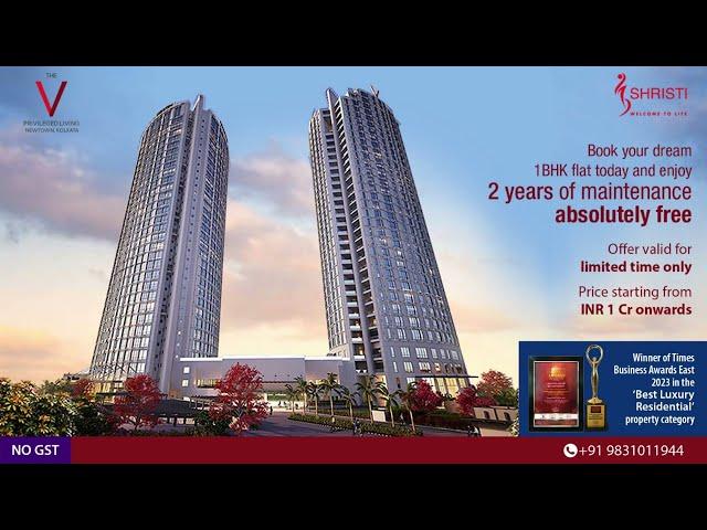 Address of first class luxury | V Luxe Living | New Town, Kolkata