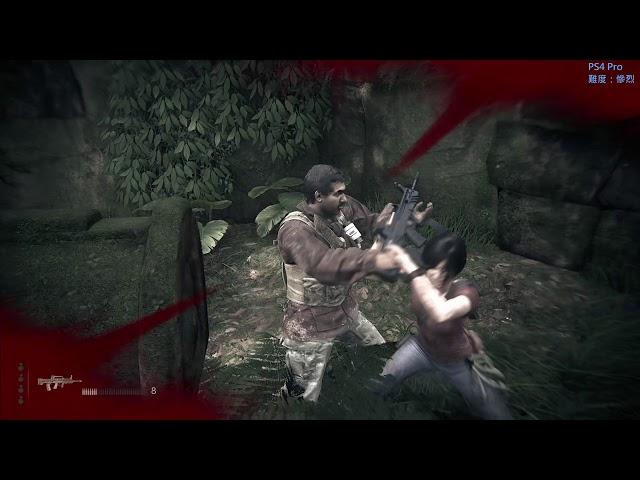 阿宴【秘境探險：失落的遺產】Part2-1。Uncharted: The Lost Legacy