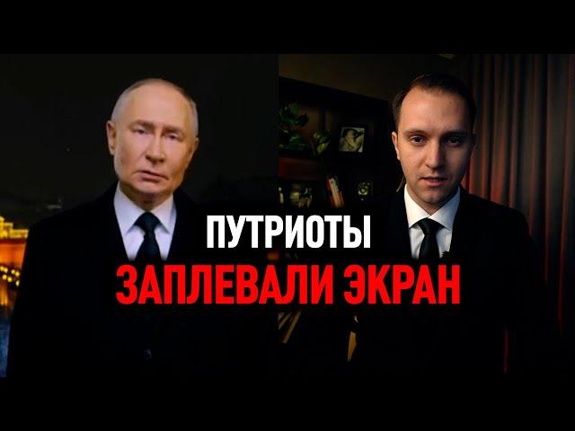 Твоего последнего пути ждёт вся страна!