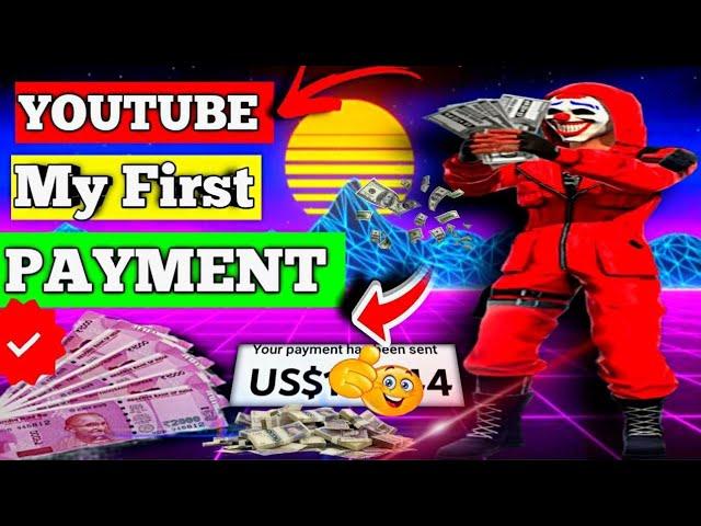 My First Payment From YouTube || YouTube Money  || YouTube Earning my first payment 2025 #youtube