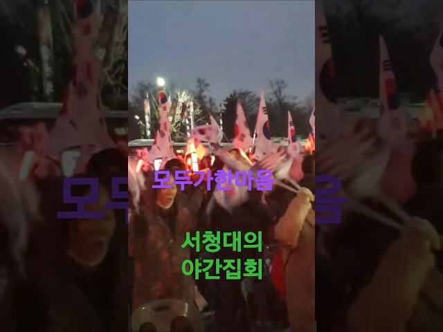 사청대