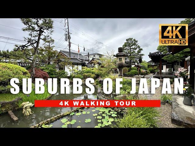  Japan Walking Tour  Relaxing Rain Walk Suburbs of Nara, Japan [ 4K HDR - 60 fps ]