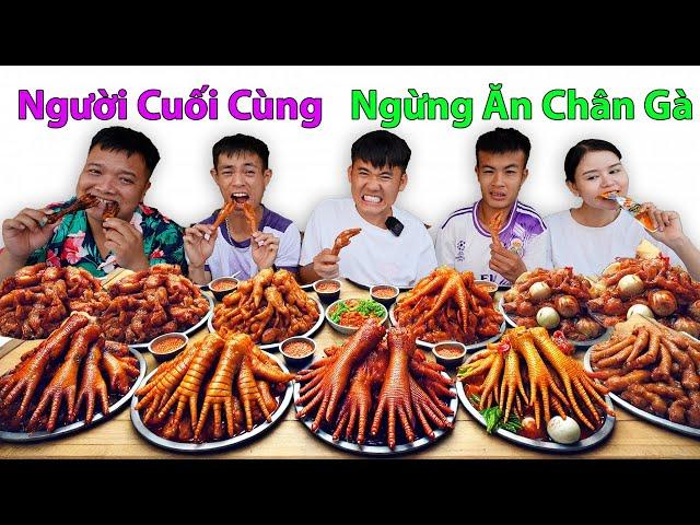 Hưng Troll | Thử Thách Người Cuối Cùng Ngừng Ăn Các Món Chân Gà Sẽ Thắng 5 Triệu