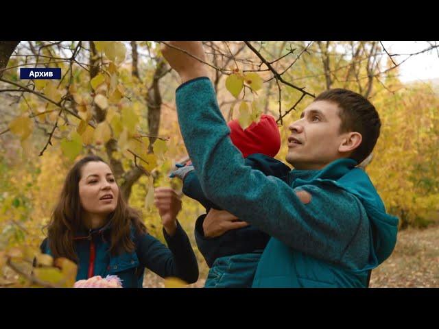 Защита семьи