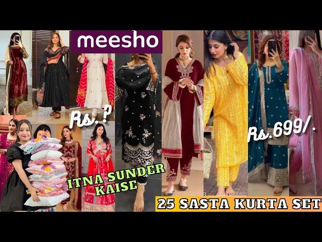 25 Meesho Huge *Trendy* Kurta Set & Anarkali Haul|| Omg  इससे सस्ता कुछ नहीं हो सकता|| Start Rs.?