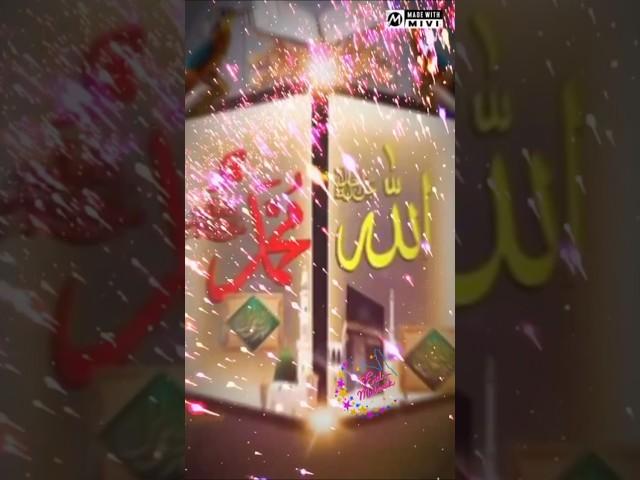  best islamic short wazifa #wazifa #shorts #trending #quran #subscribe
