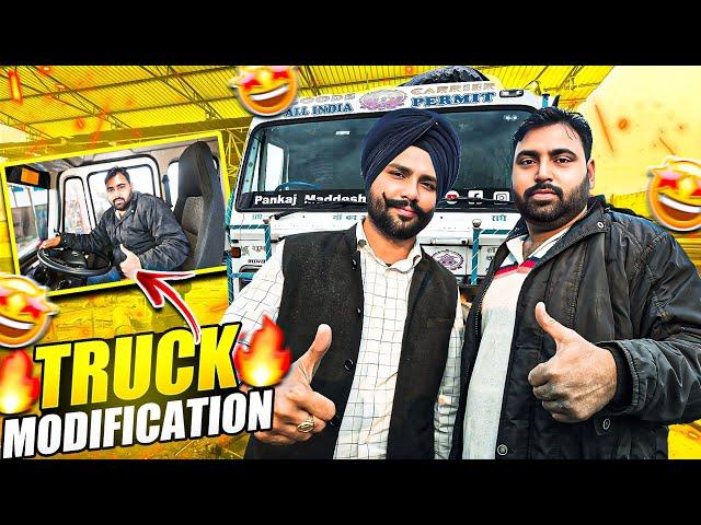 Hamara Truck Modifie Hona Start Ho Gaya || Punjab Me Kaisa Hota Hai Truck Modification || #vlog