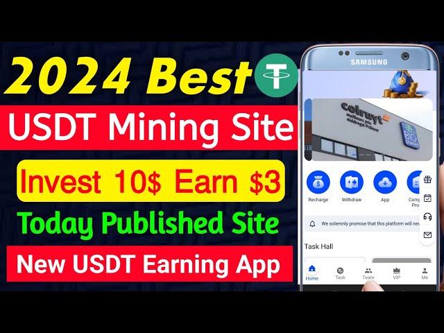 New Usdt Mining Site | Daily Usdt Earning Site | Today Online Usdt Earning Site | New Usdt Site