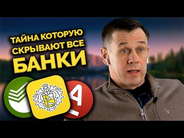 РАСКРЫЛ ГЛАЗА КОЛЛЕКТОРШЕ! ТАКОГО ОНА НЕ ОЖИДАЛА!| Как не платить кредит | Кузнецов | Аллиам