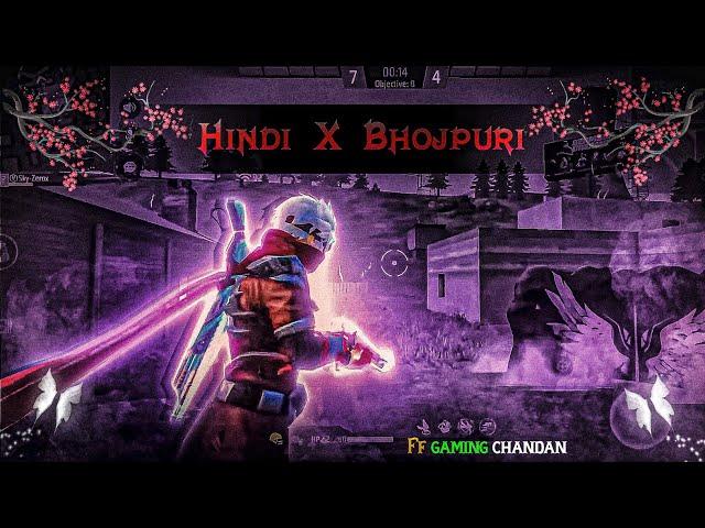 Milo Na Tum X Bhojpuri Free Fire Montage video |Free fire status Ff Song Status