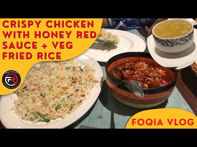 VLOG_ ENJOY GOOD FOOD WITH OUTDOOR & INDOOR SITTING AT CHINESE RESTAURANT IN KARACHI #chinesefood