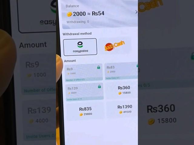 100% Real App 2024 Withdraw Easypaisa Jazzcash • Best Online Earning App without Investment