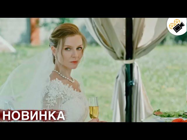  ПРЕМЬЕРА НОВОГО ФИЛЬМА! ОСНОВАН НА РЕАЛЬНЫХ СОБЫТИЯХ! "Завтра Будет Всегда" ВСЕ СЕРИИ ПОДРЯД