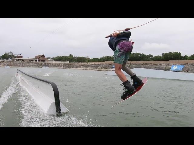 2019 Hyperlite JAM