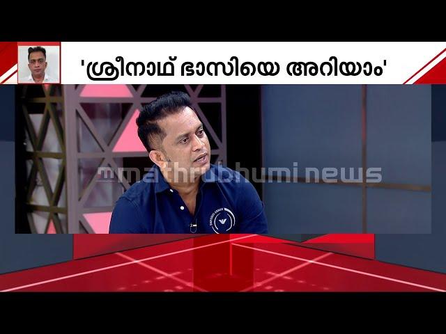 ലഹരിക്കേസിലെ പങ്കെന്ത്? ഓം പ്രകാശ് പറയുന്നു.. | Kochi drug case | Om Prakash