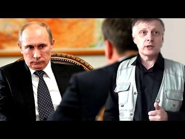 Пякин: Путин уникален или коллективен