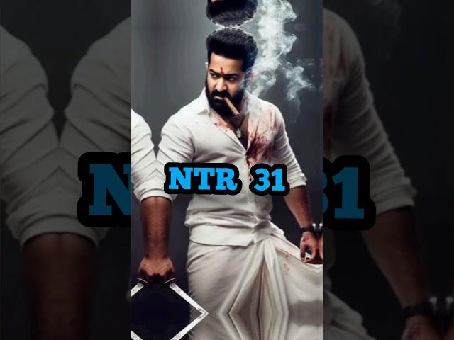 jr ntr upcoming movies #shorts #jrntr #movie #war2