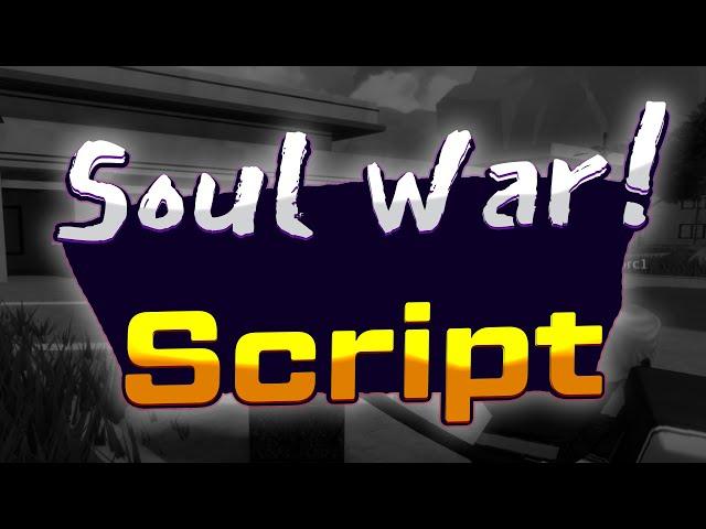 Soul war! script – (No Dash Cooldown)