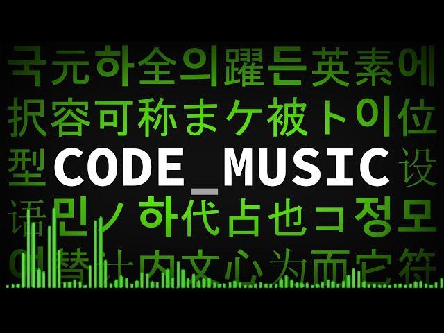 Concentration Programming / Hacking Music