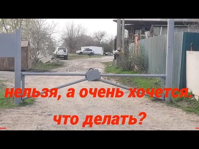 Когда нельзя, а очень хочется. Что делать? #рыбалкаНаДону #ДонскойКарась #обзор #фидернаяЛовля